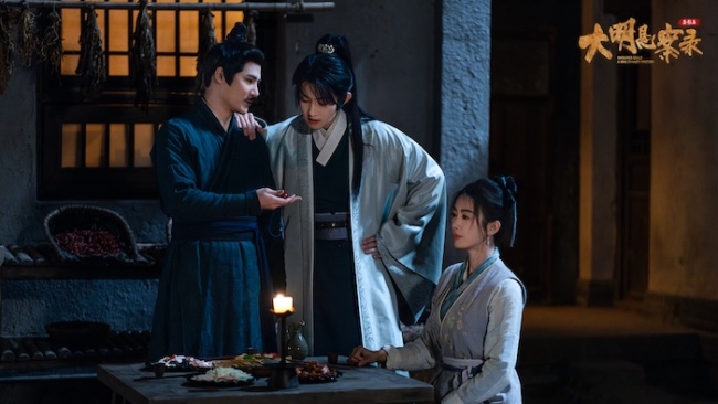 《大明悬案录之鉴影篇》爱奇艺全网热播中 于迷案中洞察人性 于时代里叩问侠义