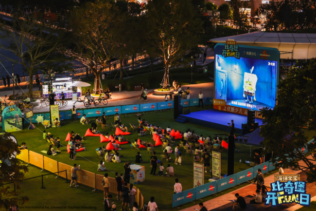 首场“海绵宝宝比奇堡开F.U.N.日”欢乐开启，惊喜无限尽情嗨翻一“夏”