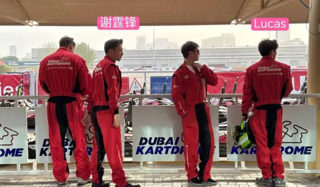 谢霆锋和大儿子度假被偶遇 父子状态在线气氛融洽