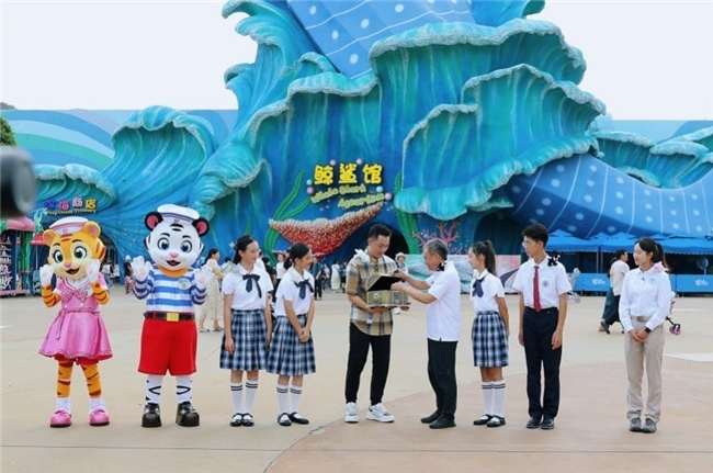 《名师有名堂—身心健康在长隆》——自然与教育融合的创新实践