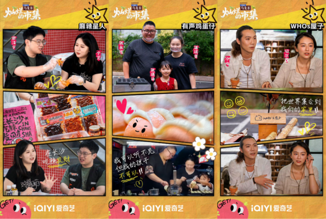 2025-08-27 16:12:26.914000