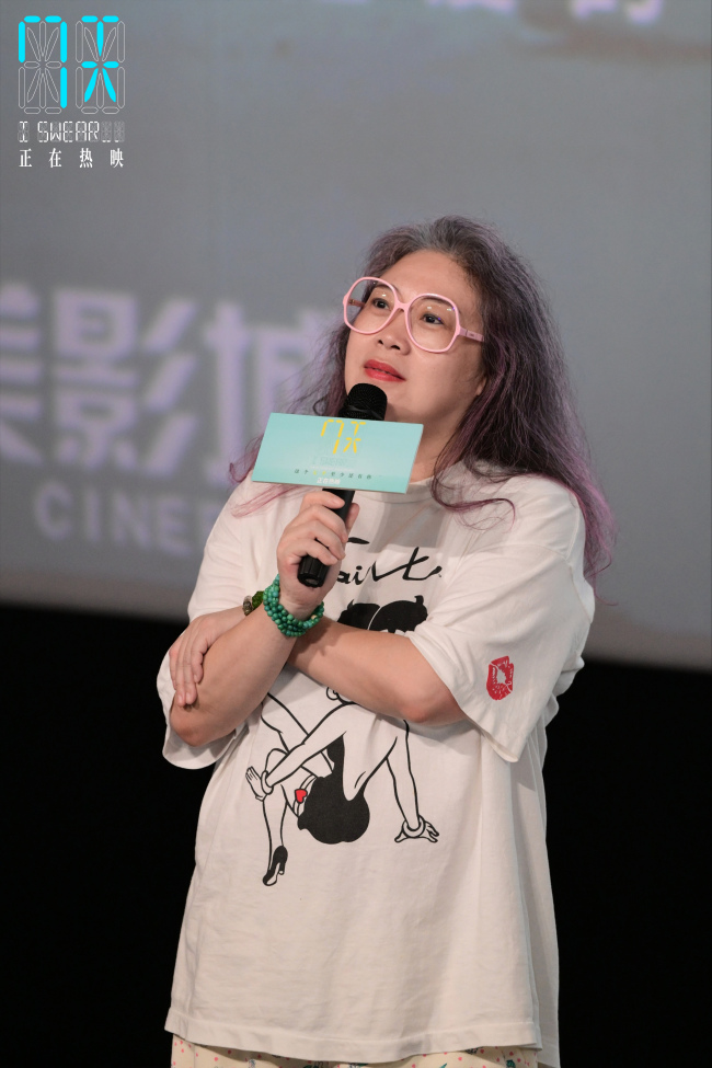 高口碑爱情电影《7天》让观众重新相信爱情 蒋奇明张艺凡解读浪漫设定的极致深情