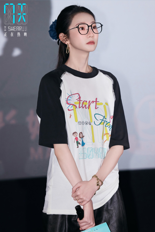 高口碑爱情电影《7天》让观众重新相信爱情 蒋奇明张艺凡解读浪漫设定的极致深情