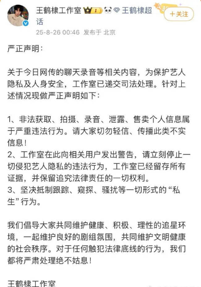 馷¼¼˸άȨϳ