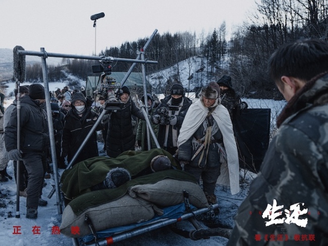 高群书抗联电影《生还》全国上映