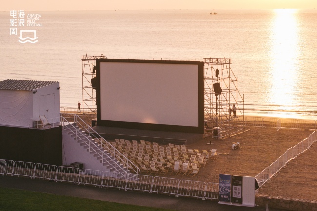 想象未完待续,2025海浪电影周落下帷幕