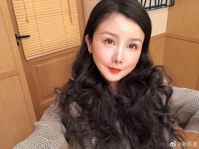 孙菲菲复兴被前夫指害死公公 愿秉承刑事造访