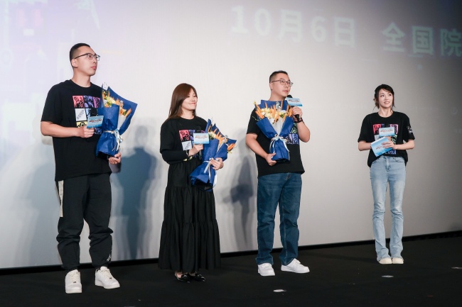 《疯狂电脑城》首映礼热度爆棚 口碑引燃10月6日观影期待
