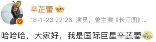 恭喜，中国女演员翻身了！三位女星用实力证明自己