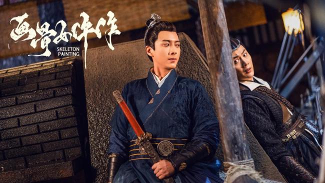 电影《画骨女仵作夜乌怪谈》今日上线！诡夜阴婚，中式恐怖冥婚场面保准你吓破胆！