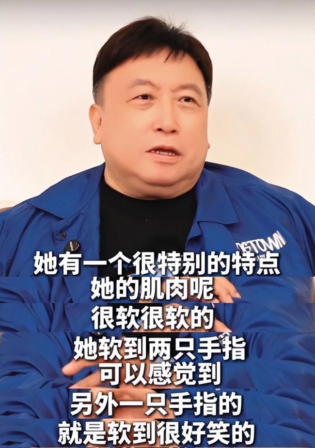 王晶曝周慧敏的肌肉非常软 玉女私下反差大