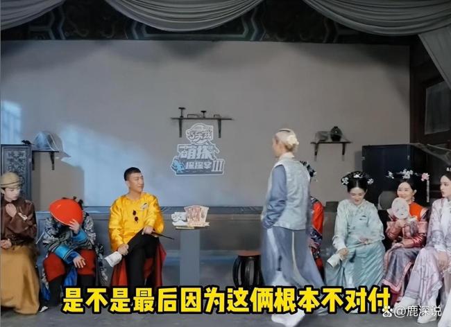 宁静一提到孙红雷就藏不住喜欢 演技派的真功夫