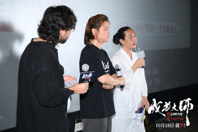 电影《成为大众》首映礼在京举办 “犟东谈主”追梦故事收货如潮好评