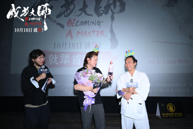 电影《成为大众》首映礼在京举办 “犟东谈主”追梦故事收货如潮好评