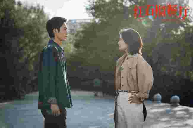 《紅石榴餐廳》今日開播 暖愈煙火群像 共述新疆“香氣四溢”的人間