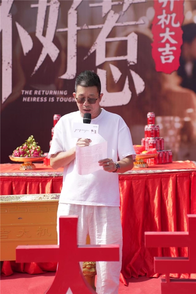《归来千金不好惹》：豪门暗战，高能收官