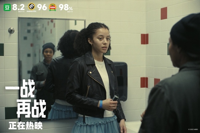 小李子新片《一战再战》热映口碑不俗 豆瓣评分上涨至8.2