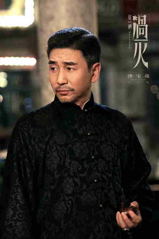 《這一秒過火》張淩赫王楚然“瘋爽”上演極情絕愛