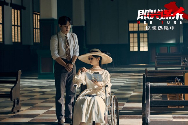 电影《即兴谋杀》今日上映并发布主题预告 惊悚悬疑拉满斩获观众好评