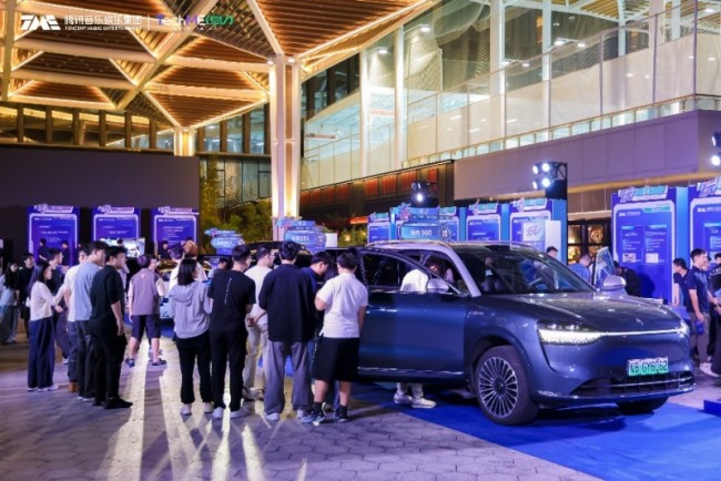 技术赋能音乐未来 腾讯音乐娱乐第五届TechME技术周开幕