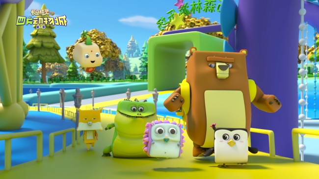 《長白精靈》第一季(重製版)今日開播 手繪東方美學 引領童趣冒險