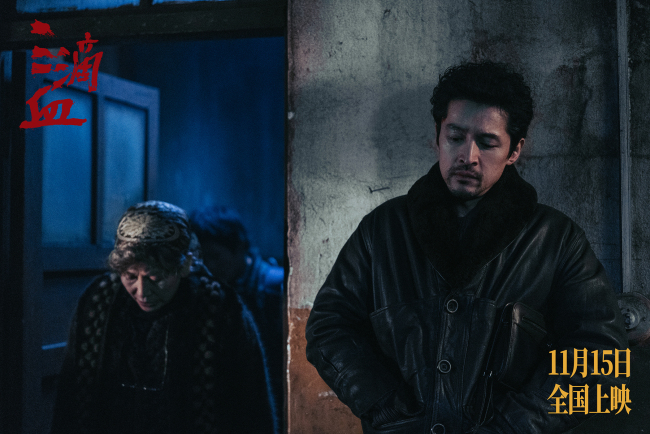 电影《三滴血》明日上映！胡歌文淇拼尽全力绝境救子