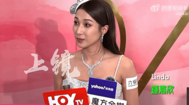 钟嘉欣否认婚变：别理它在线配资炒股公司，结了婚就会有传闻说散