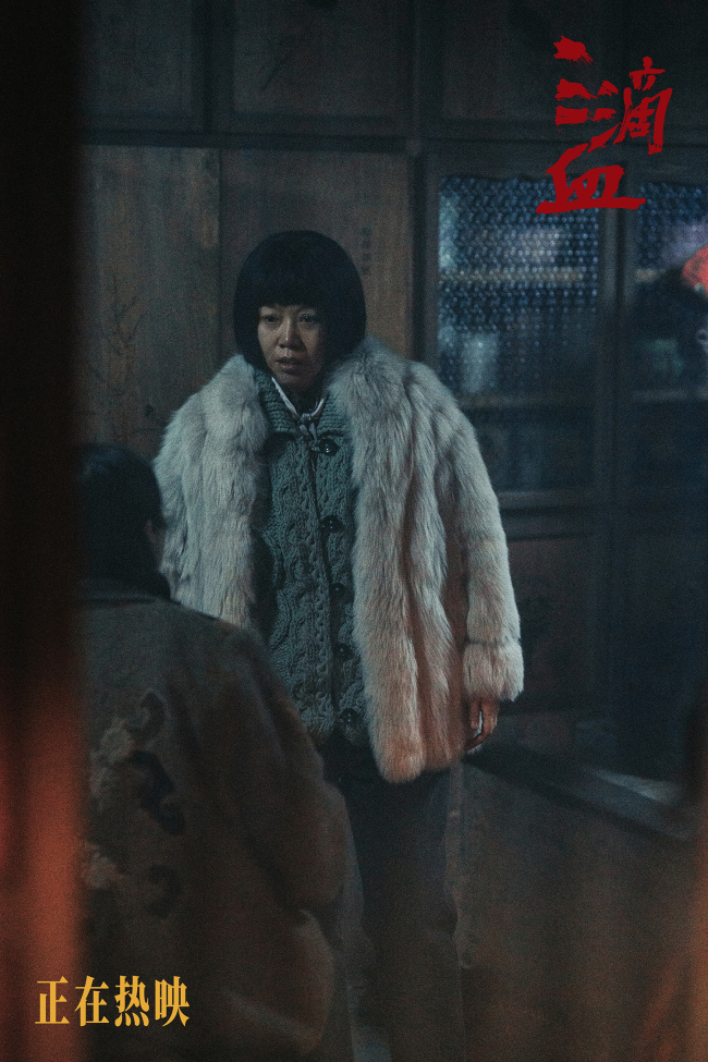 电影《三滴血》正在热映 胡歌文淇与角色深度共情观众数度落泪