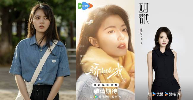 开始抗长剧的00花