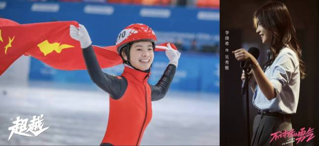 开始抗长剧的00花