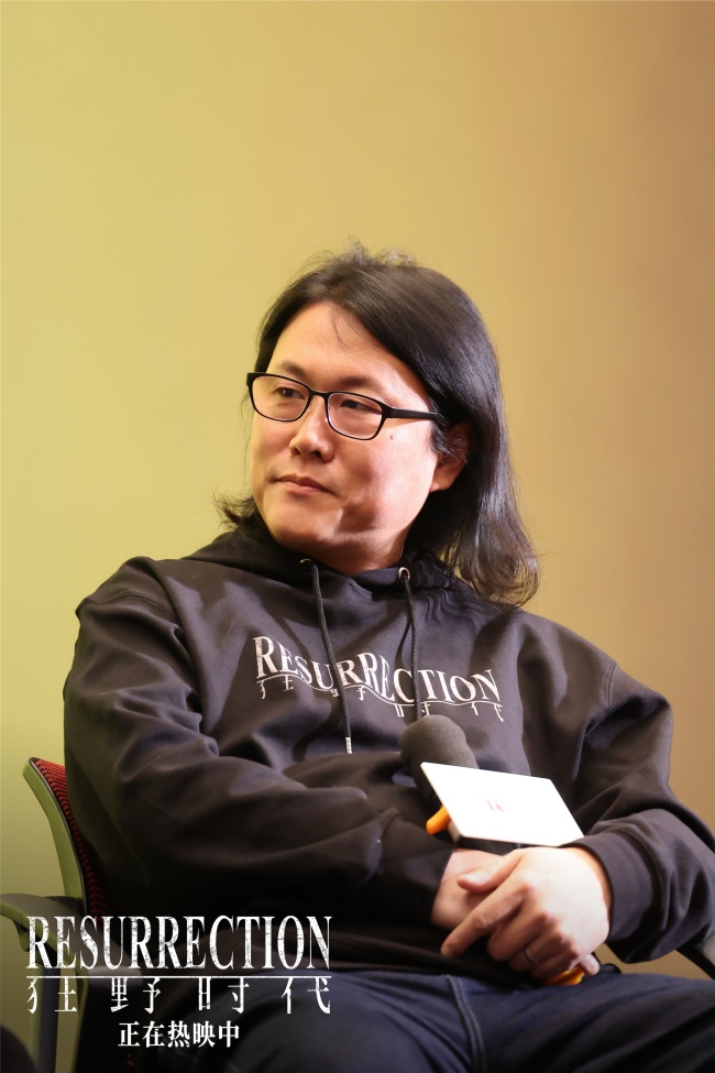 毕赣携《狂野时代》主创现身中国电影资料馆 揭秘银幕幻梦的创作幕后