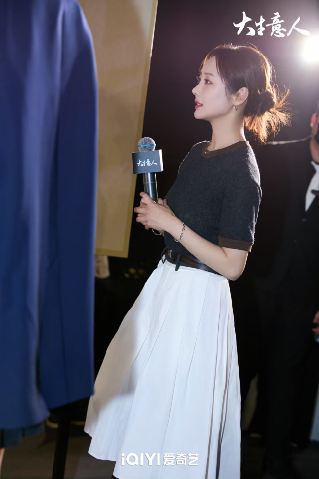 《大生意人》舉辦媒體看片會 陳曉攜手孫千新劇贏回人生主動權