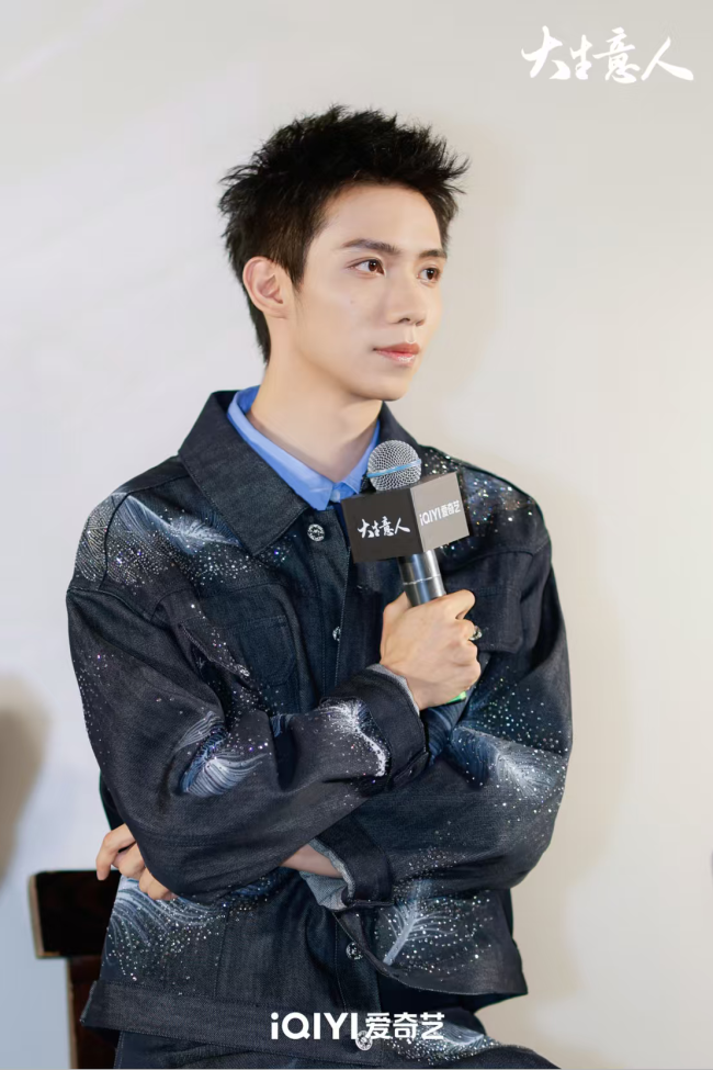 《大生意人》舉辦媒體看片會 陳曉攜手孫千新劇贏回人生主動權