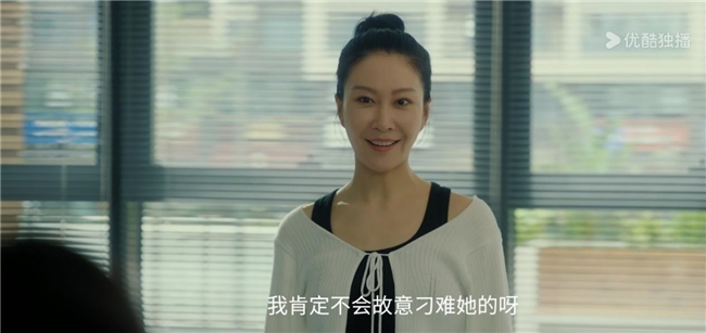 张媛钰出演《亦舞之城》用努力浇灌角色，以实力书写演员之路