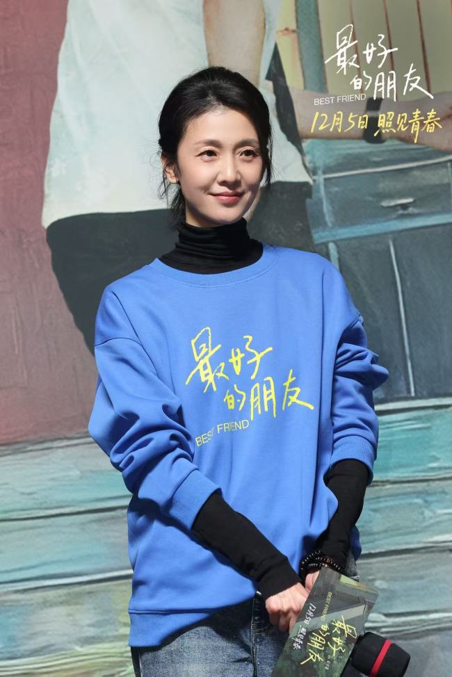 “把世界照亮一点点” 电影《最好的朋友》首映礼看见青春与守护