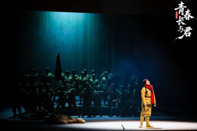 原创歌剧《芳华长与君》震憾首映 以芳华之笔绘就栽植家精神