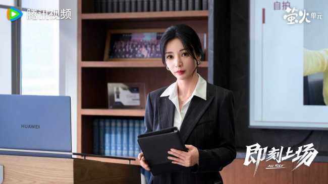 《即刻上场》收官 “君安小分队”暖心携手奔赴理想与初心