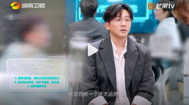 苏有朋怕过气所以转型演员