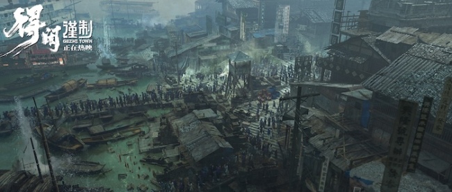 电影《得闲谨制》发布“谨制”制作特辑 剧组把诚意与较真融入每个创作环节