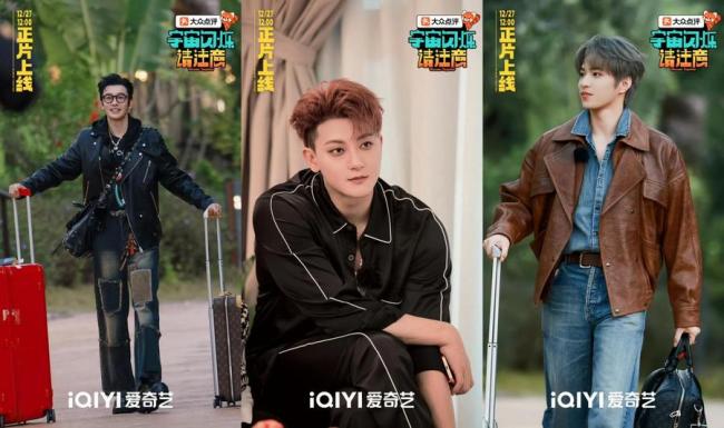 微信图片_20251225184057_3446_29