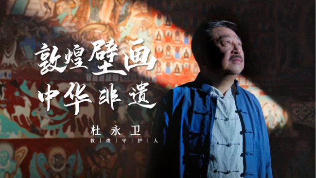 以游戏为媒承长安文脉,《长安幻思》联袂张若昀启三周年文化传播新篇