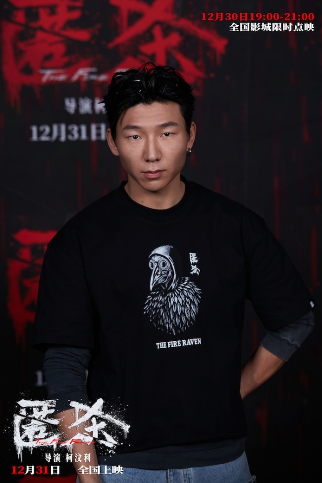 跨年爽片《匿杀》首映礼引爆全场好评 爽燃解气“杀”出系列新高度