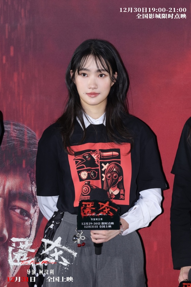 跨年爽片《匿杀》首映礼引爆全场好评 爽燃解气“杀”出系列新高度