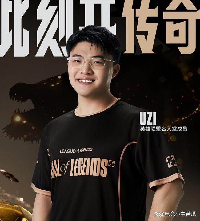 2025年最后一天！UZI宣布喜得爱女，儿女双全，笑得很开心 完美人生新篇章