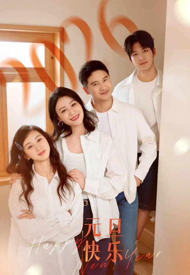 17岁森碟颜值逆袭！田亮叶一茜新年全家福曝光