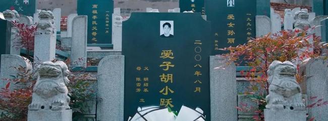 《罚罪2》大结局，保护神弘沐寿为何只判了20年？或是为第三季作念铺垫 罪孽与判决的反差