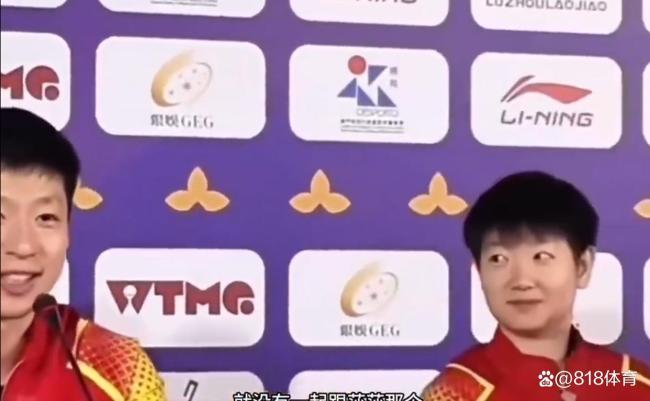 马龙:孙颖莎在我心中是乖萌萌 国乒兄妹情深