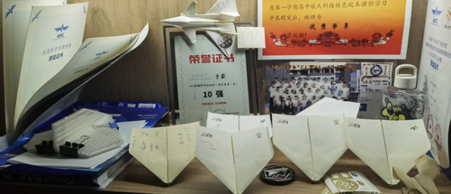 挑战飞出全天下最远的纸飞机 芳华空想飞动