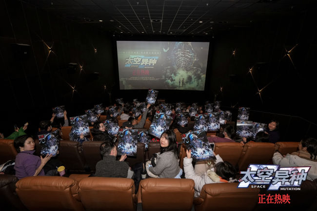 电影《太空异种》发布口碑特辑 超预期太空噩梦 硬科幻解压爽片