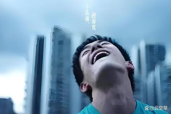 易烊千玺台词含金量 梦念念与坚握的力量